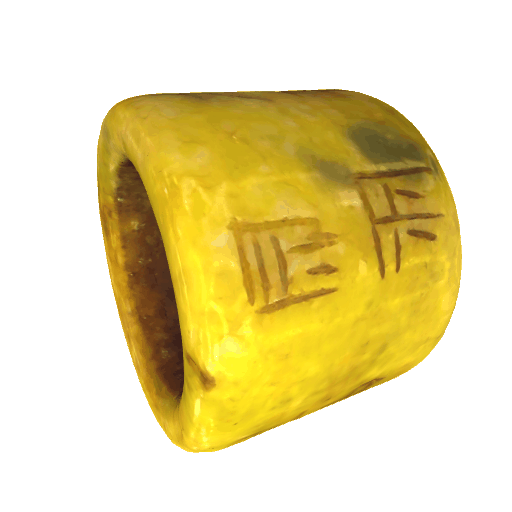 高仿战国古扳指