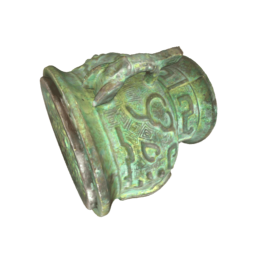 仿古武王征商簋-带盖